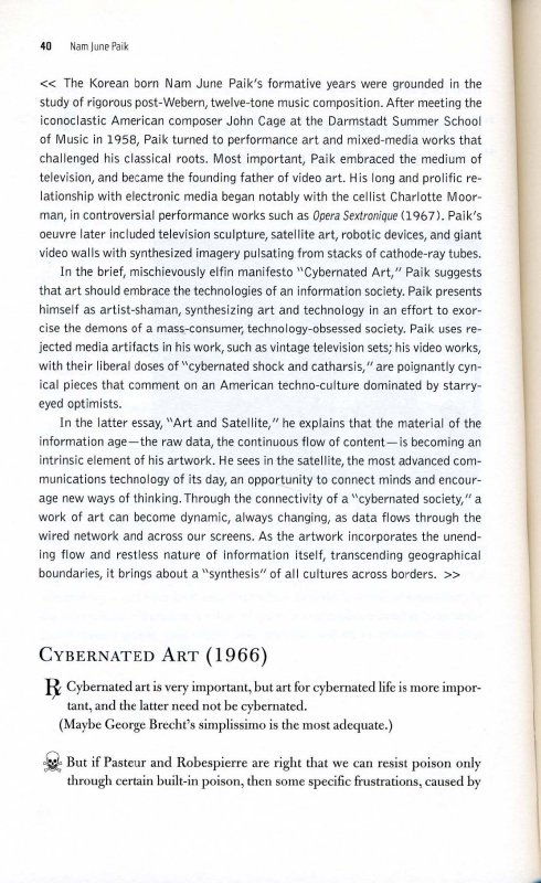 Cybernated Art Cybernated Art
