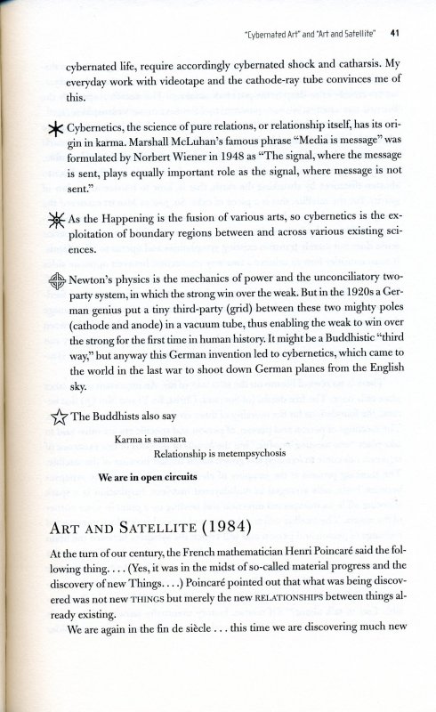 ArtandSatellite1 ArtandSatellite1